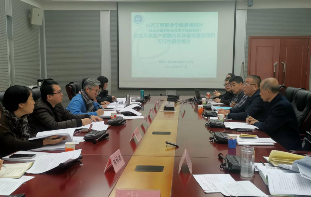 微信图片_20201205164417.png 微信图片_20201205164417.png