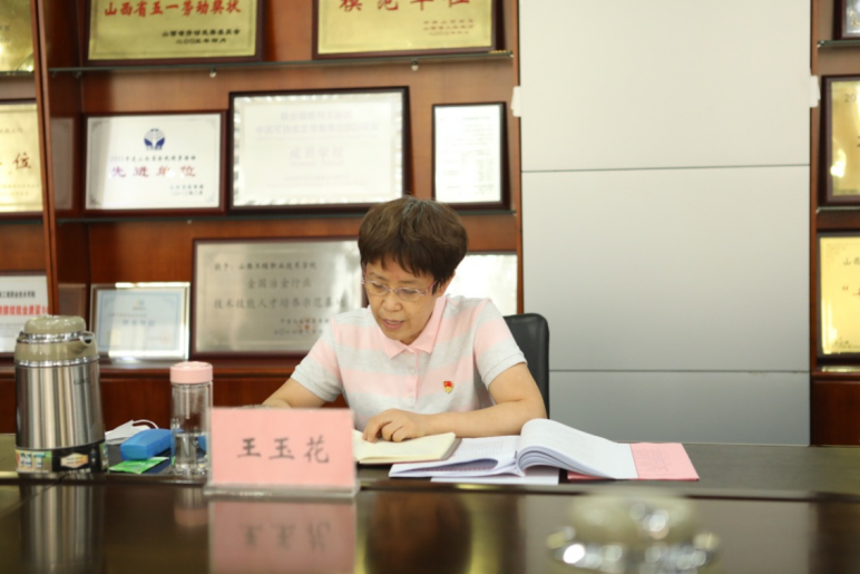 图片 2.png 图片 2.png