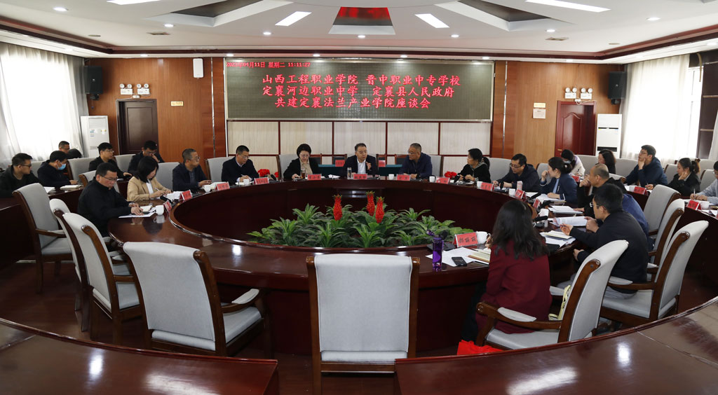 座谈会合影.jpg 座谈会合影.jpg