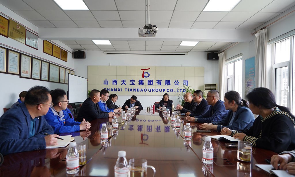 会议OK.jpg