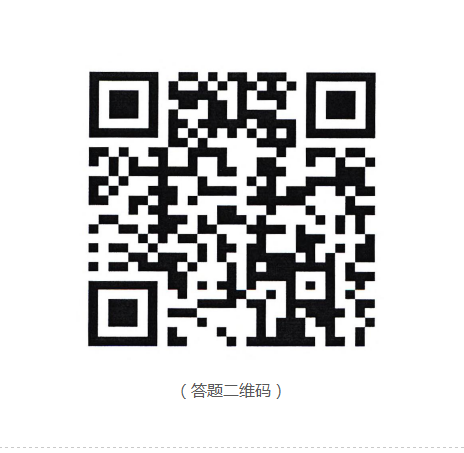 QQ图片20190904114239.png QQ图片20190904114239.png