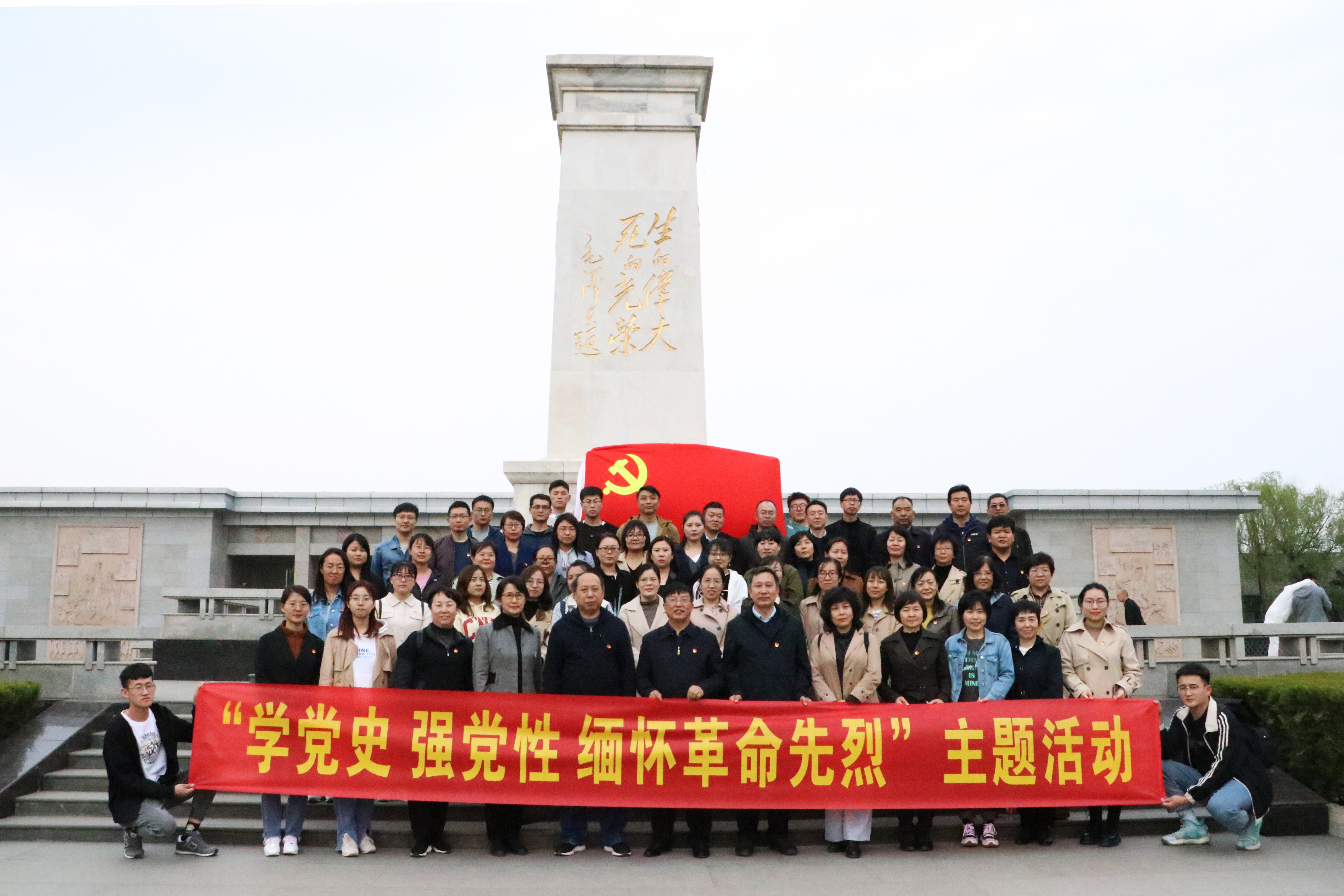 微信图片_20210409100402.jpg 微信图片_20210409100402.jpg