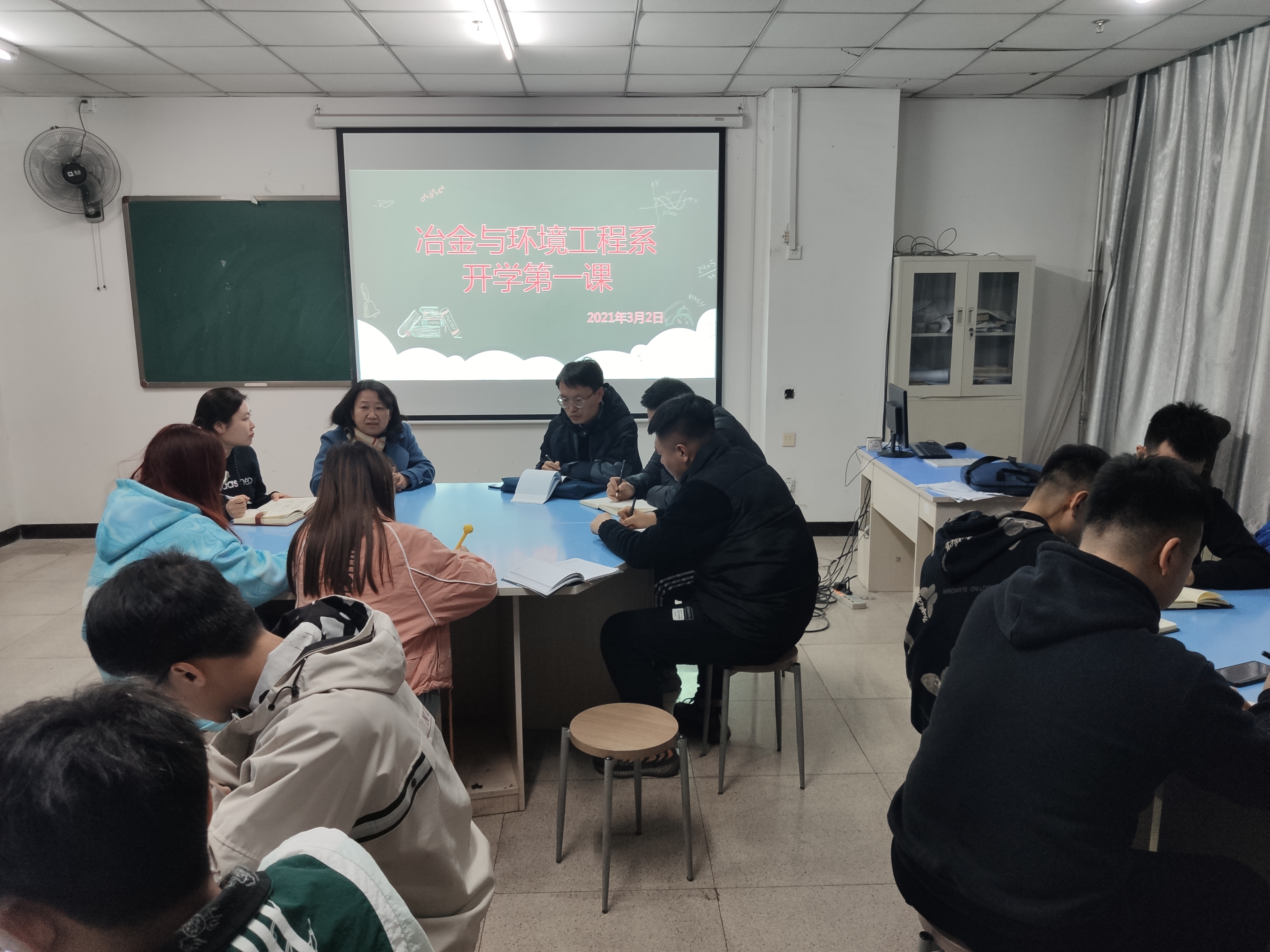 微信图片_20210303165738.jpg 微信图片_20210303165738.jpg