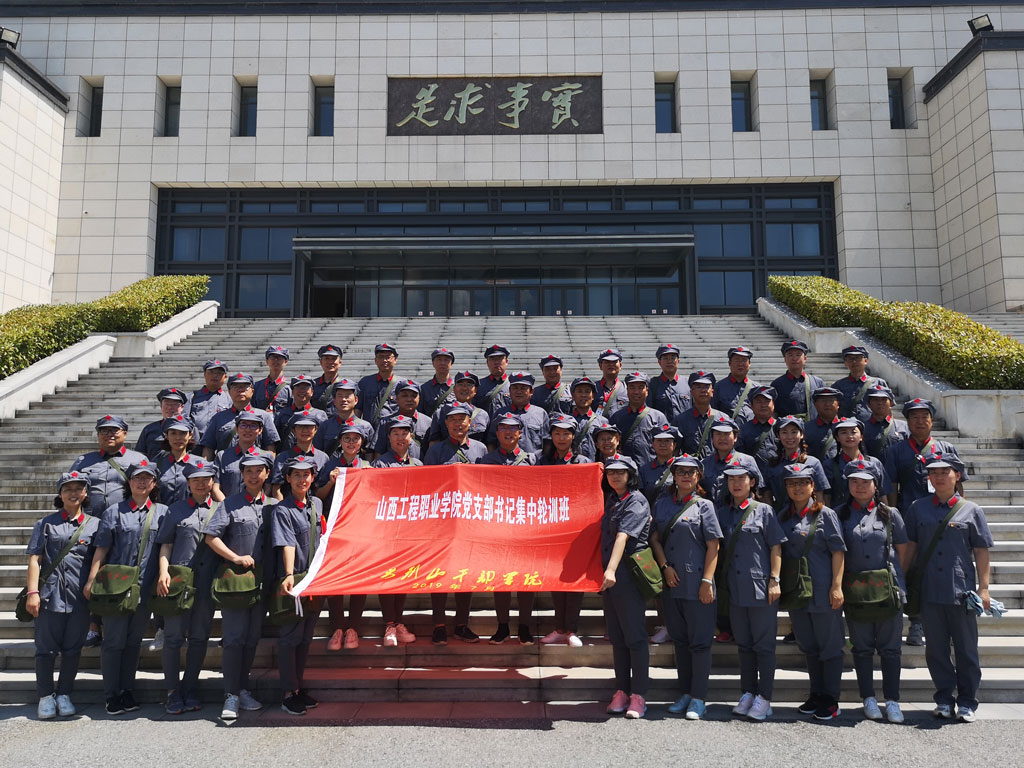 大合照1.jpg 大合照1.jpg