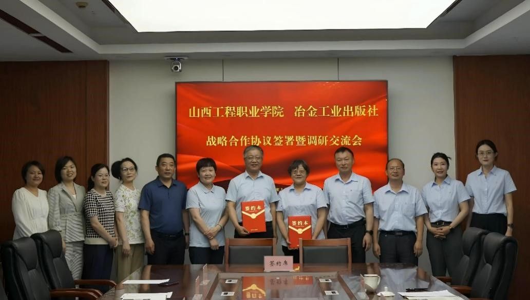 微信图片_20250519113145.jpg