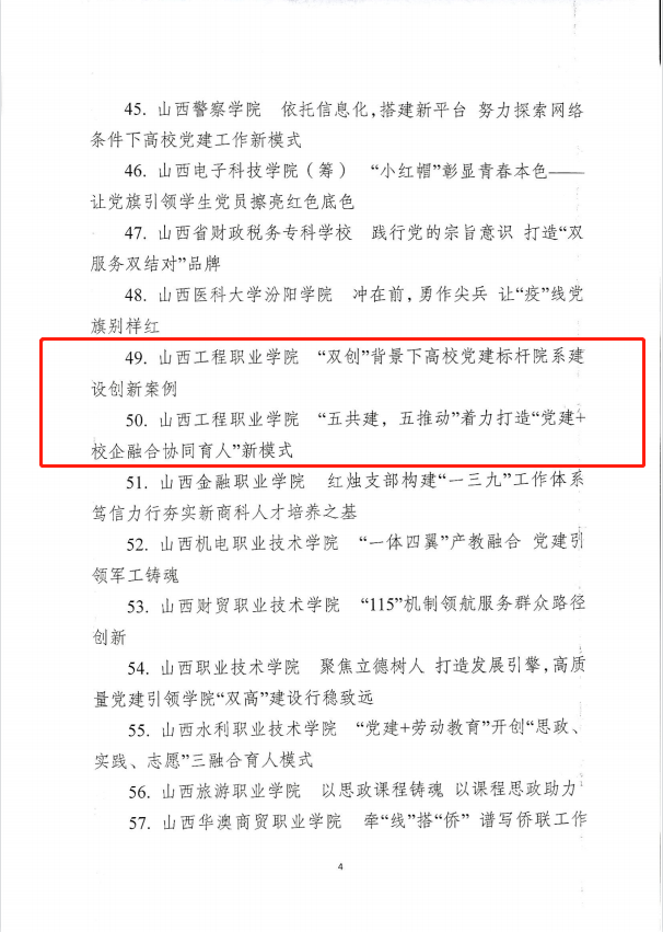49386e5cfa4cc59a984ff45d9a9fa68.png