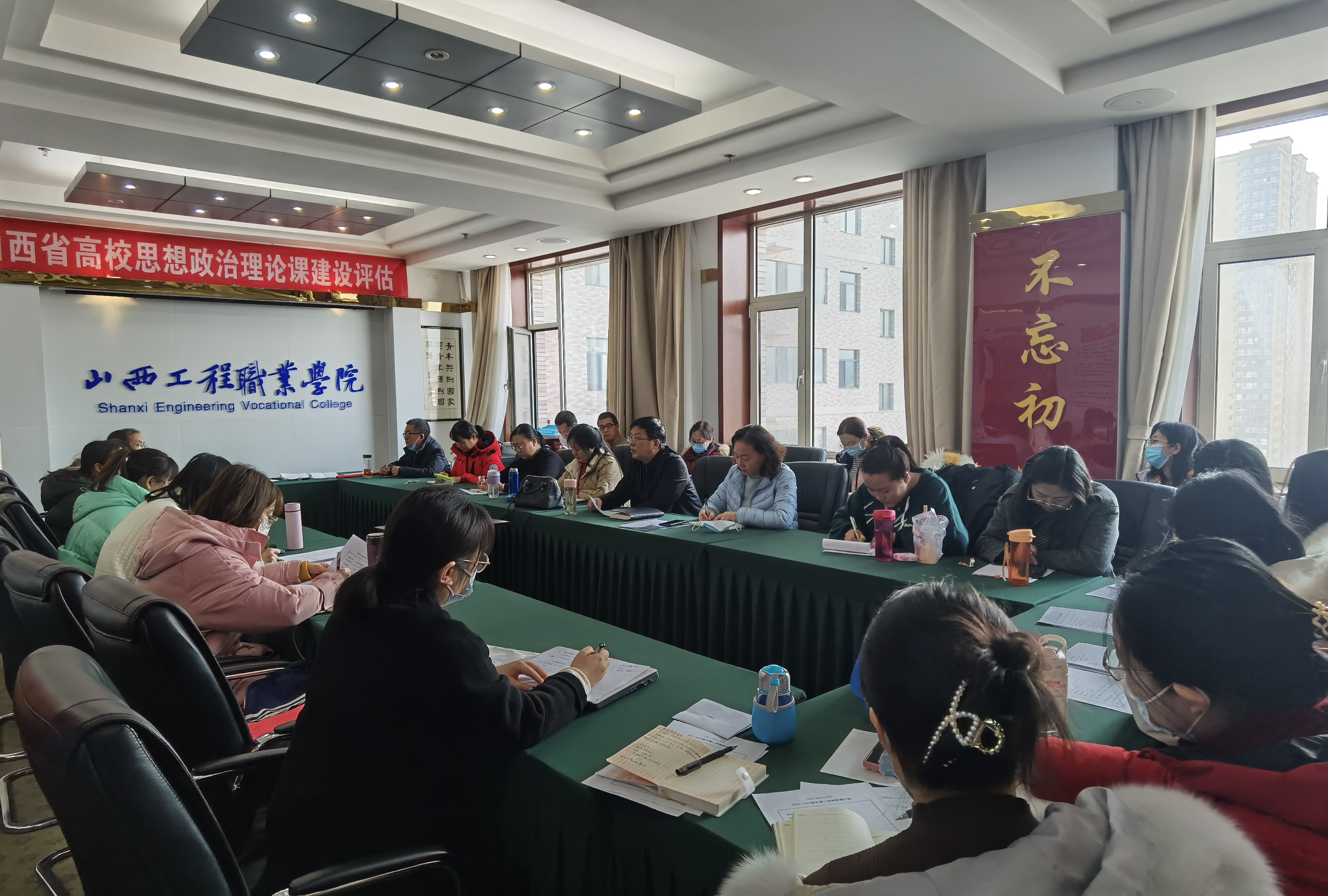 微信图片_20220228113038.jpg 微信图片_20220228113038.jpg