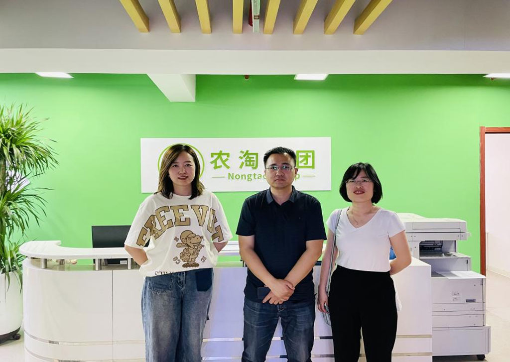 图片1改(1).jpg