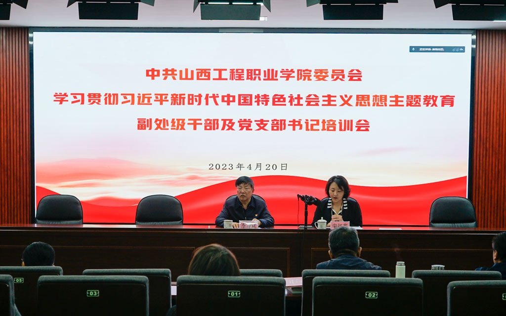 微信图片_20230421113953.jpg