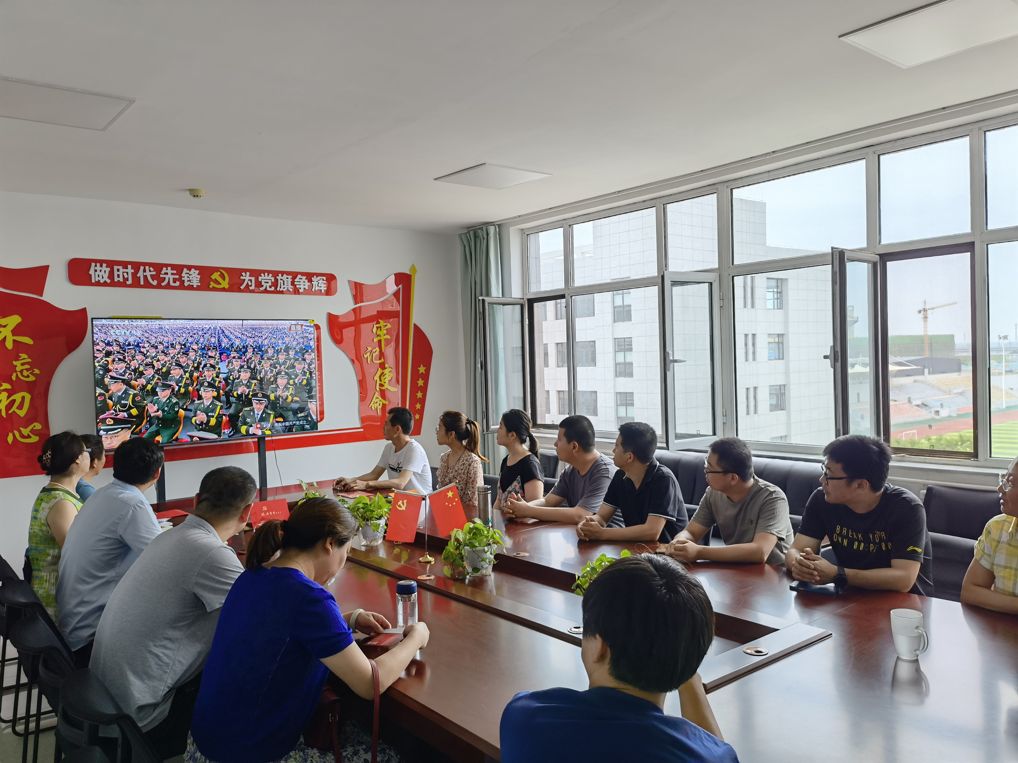 微信图片_20210701153351.jpg 微信图片_20210701153351.jpg