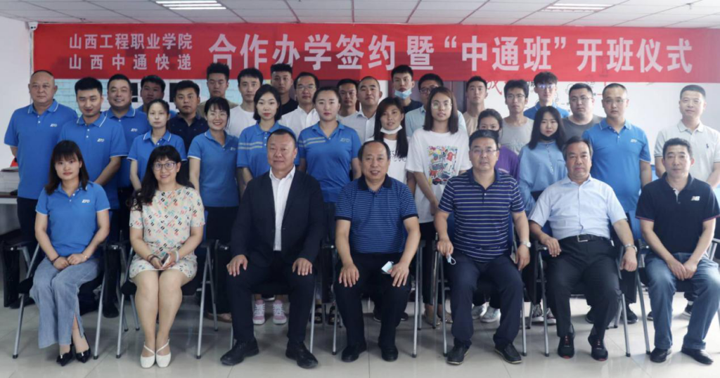 WPS图片-修改尺寸.png WPS图片-修改尺寸.png