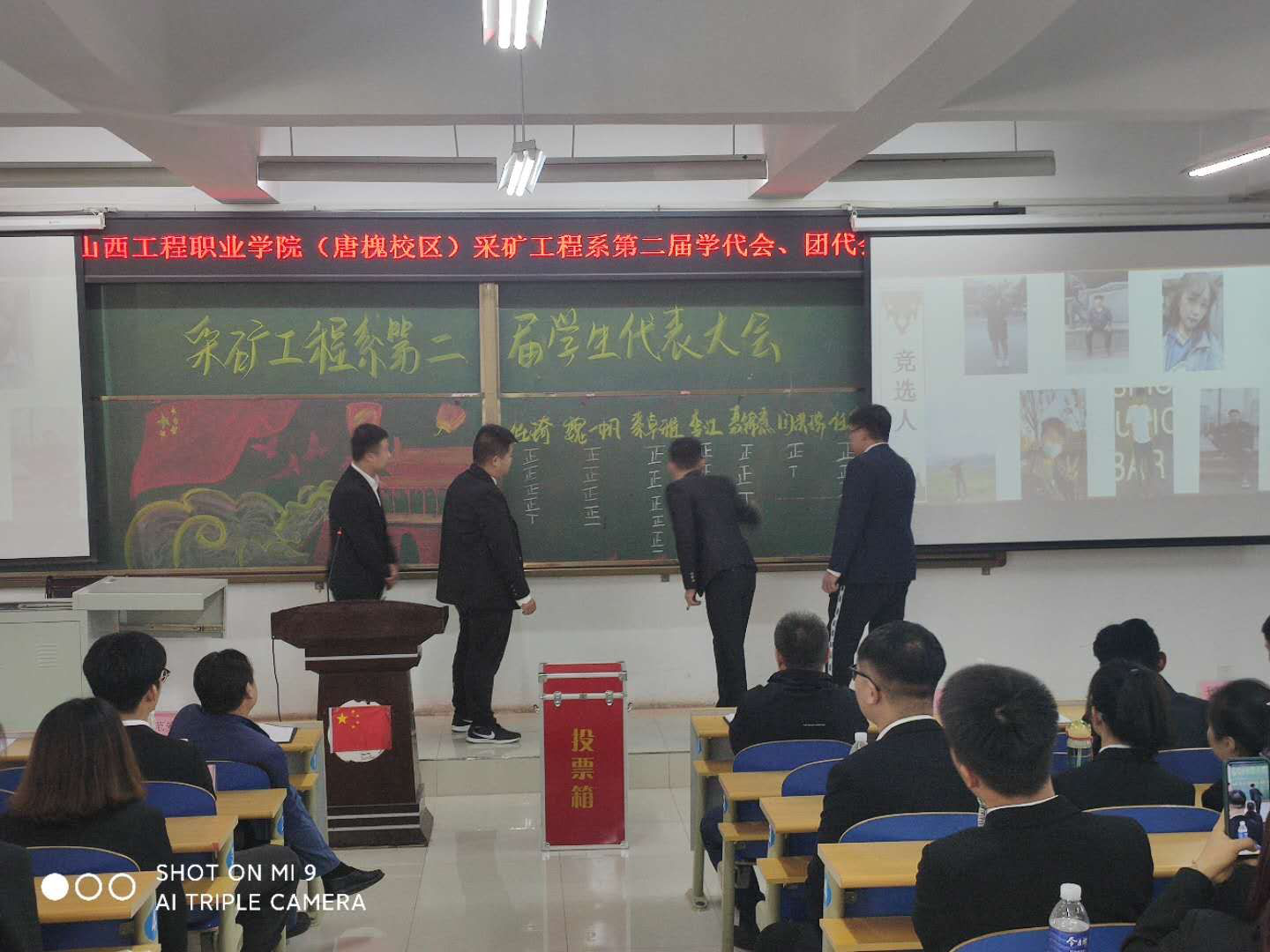 图片4.png 图片4.png