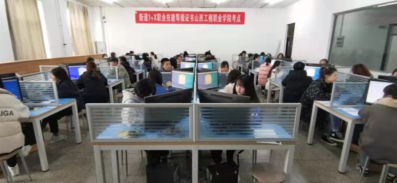 微信图片_20210326084326.jpg 微信图片_20210326084326.jpg