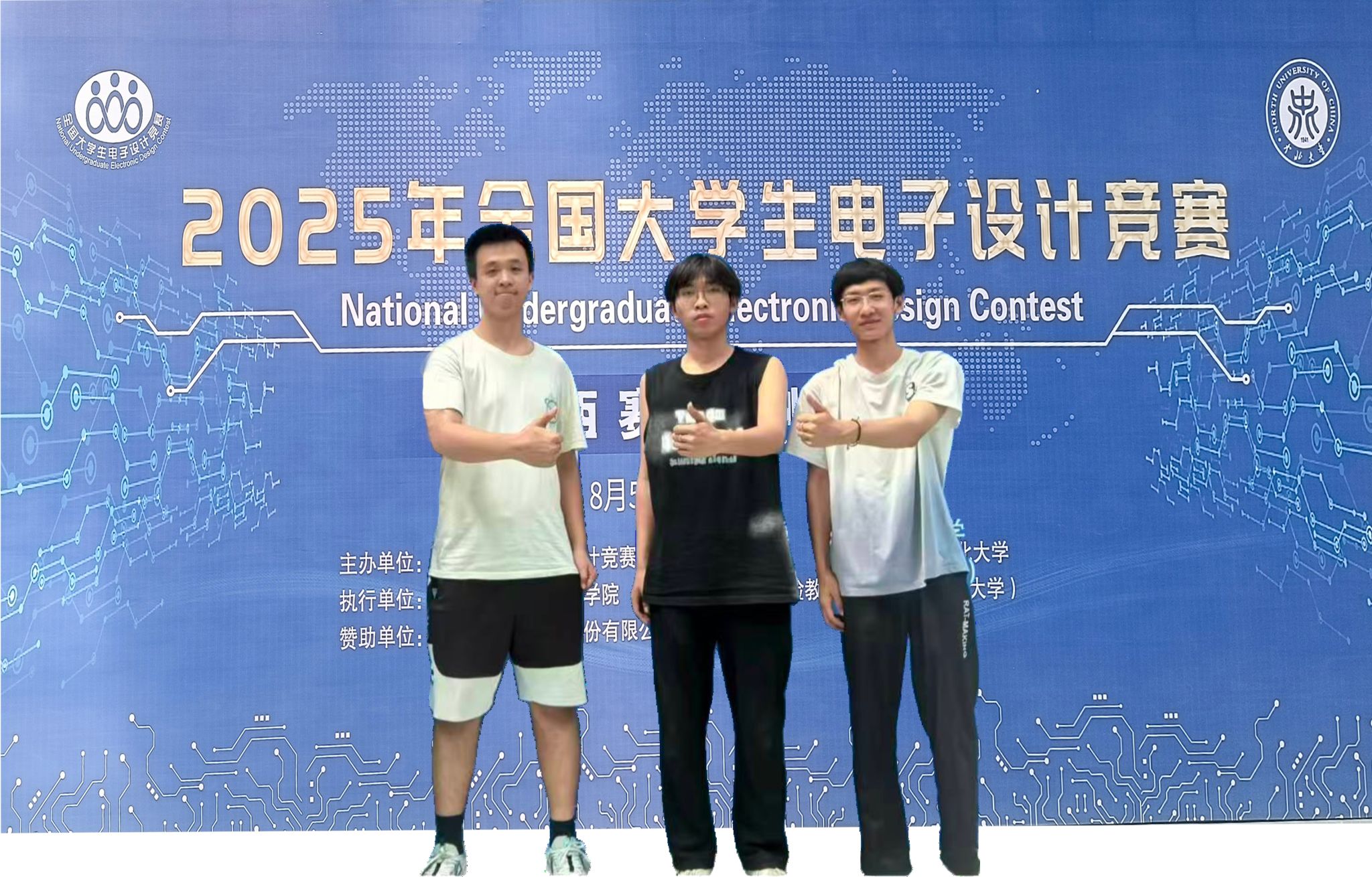 国赛2.jpg