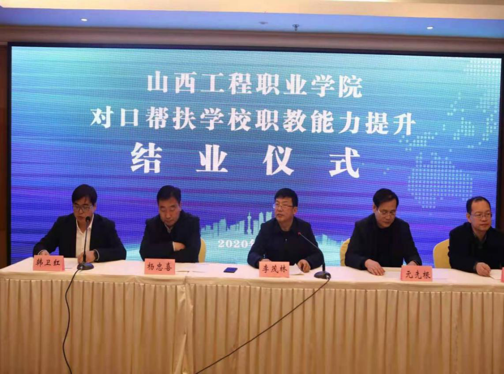 WPS图片-修改尺寸(2).png WPS图片-修改尺寸(2).png