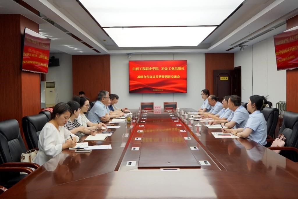 微信图片_20250519113146.jpg