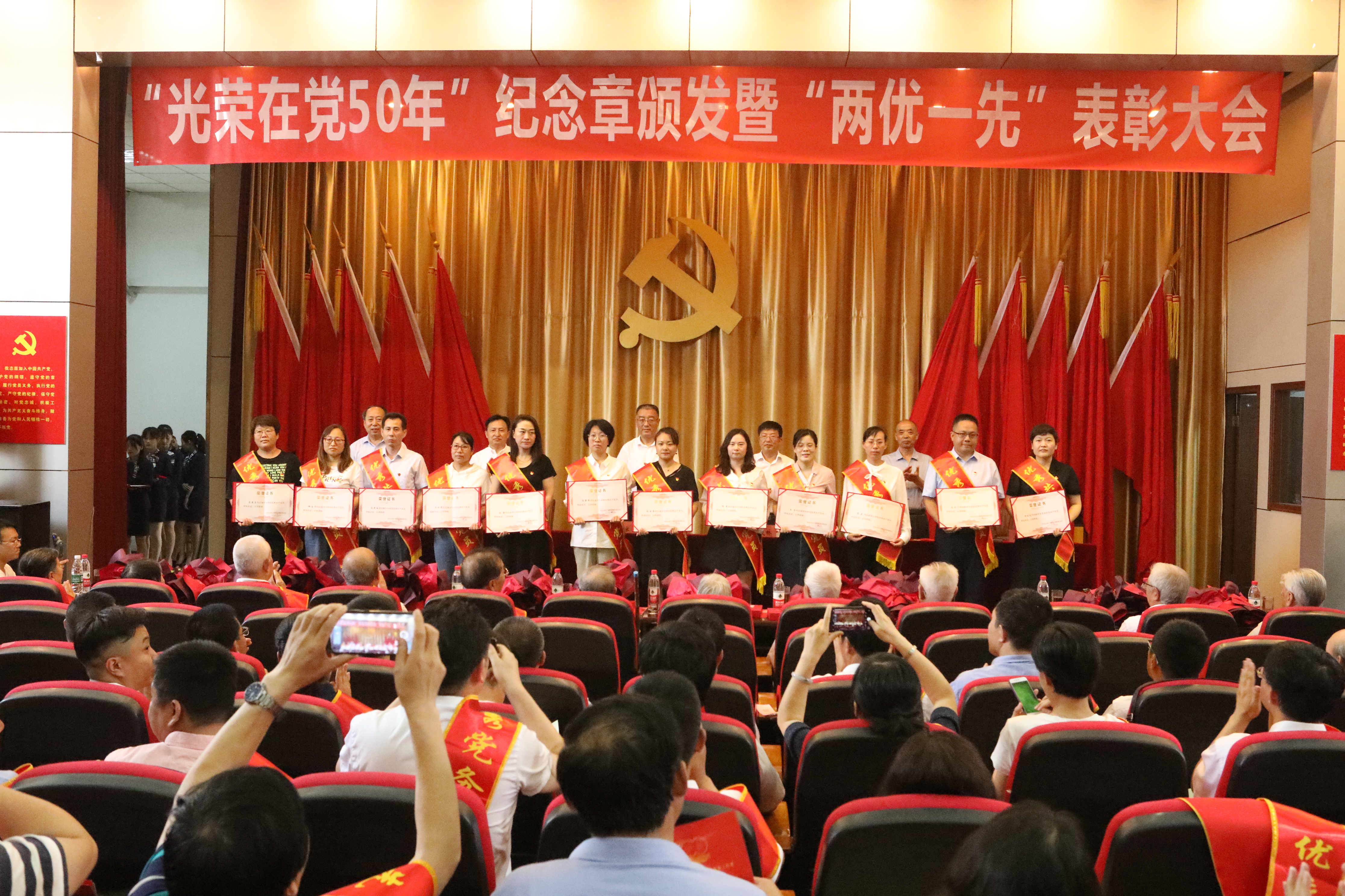 PQ9A6546.JPG PQ9A6546.JPG